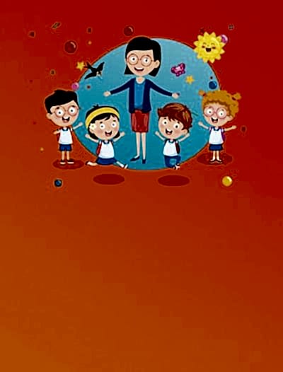 Амурская расширяется