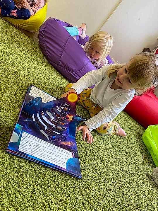 Детский сад